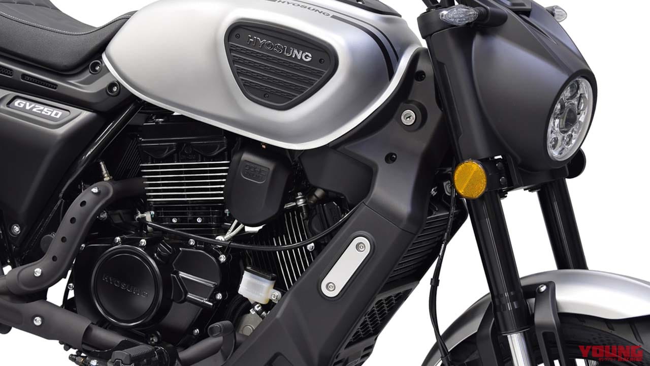 約64万円の軽二輪・Vツイン搭載クルーザー! ヒョースンが「GV250DRA」を4月に発売決定