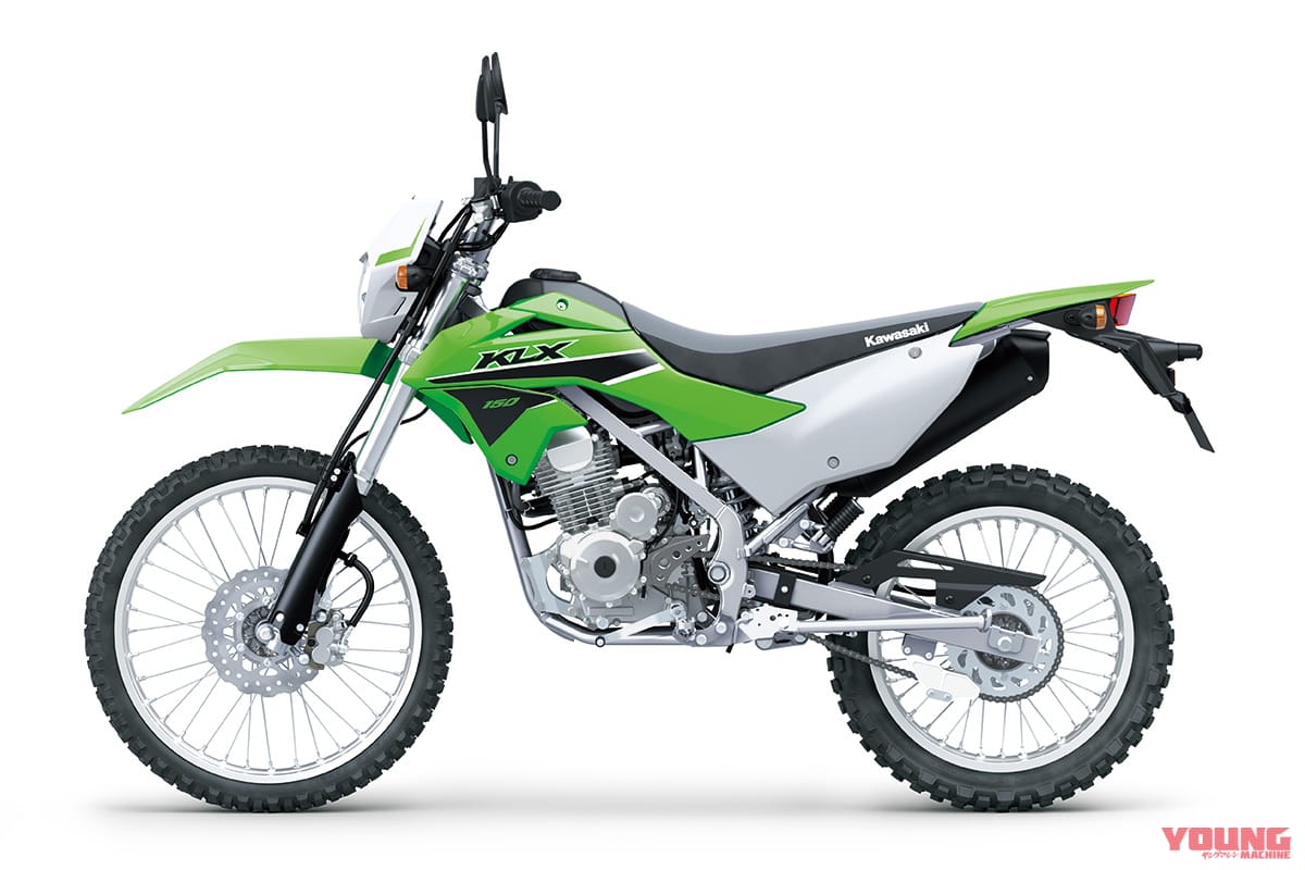 カワサキ|KLX150|インドネシア仕様|カワサキ新型「KLX150/SE/S」登場! 前19/後16インチのスモールホイール版が初設定【インドネシア】