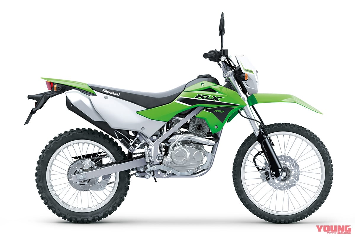 カワサキ|KLX150|インドネシア仕様|カワサキ新型「KLX150/SE/S」登場! 前19/後16インチのスモールホイール版が初設定【インドネシア】