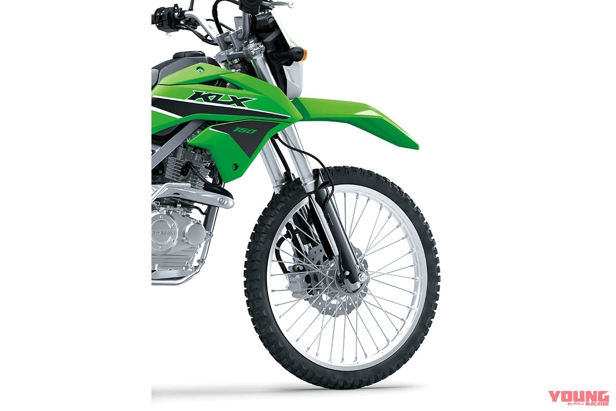 |カワサキ新型「KLX150/SE/S」登場! 前19/後16インチのスモールホイール版が初設定【インドネシア】