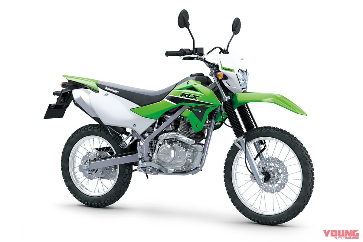 カワサキ|KLX150S|インドネシア仕様|カワサキ新型「KLX150/SE/S」登場! 前19/後16インチのスモールホイール版が初設定【インドネシア】