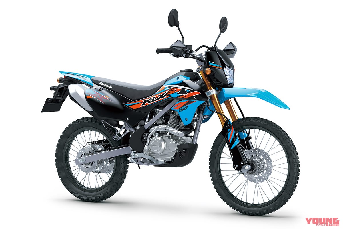カワサキ|KLX150SE|インドネシア仕様|カワサキ新型「KLX150/SE/S」登場! 前19/後16インチのスモールホイール版が初設定【インドネシア】