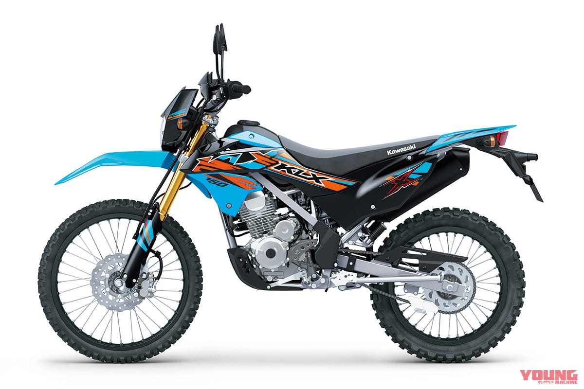カワサキ|KLX150SE|インドネシア仕様|カワサキ新型「KLX150/SE/S」登場! 前19/後16インチのスモールホイール版が初設定【インドネシア】