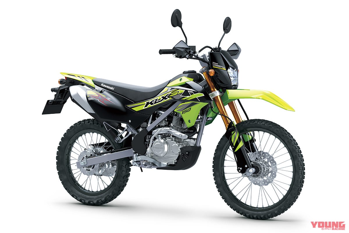 カワサキ|KLX150SE|インドネシア仕様|カワサキ新型「KLX150/SE/S」登場! 前19/後16インチのスモールホイール版が初設定【インドネシア】
