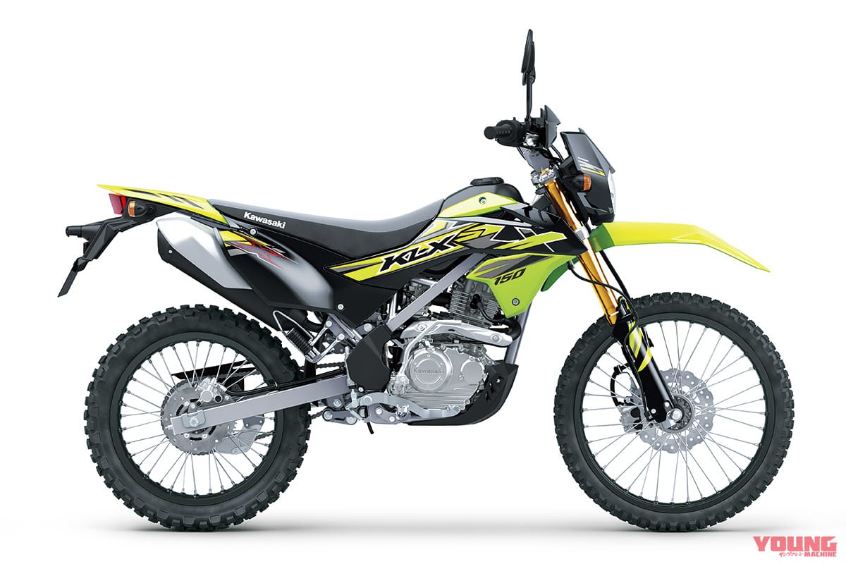 カワサキ|KLX150SE|インドネシア仕様|カワサキ新型「KLX150/SE/S」登場! 前19/後16インチのスモールホイール版が初設定【インドネシア】