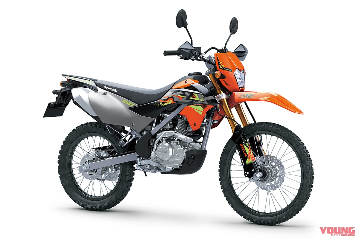 カワサキ|KLX150SE|インドネシア仕様|カワサキ新型「KLX150/SE/S」登場! 前19/後16インチのスモールホイール版が初設定【インドネシア】