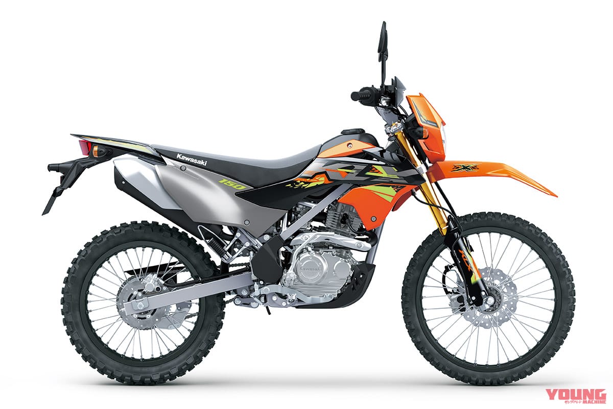 カワサキ|KLX150SE|インドネシア仕様|カワサキ新型「KLX150/SE/S」登場! 前19/後16インチのスモールホイール版が初設定【インドネシア】