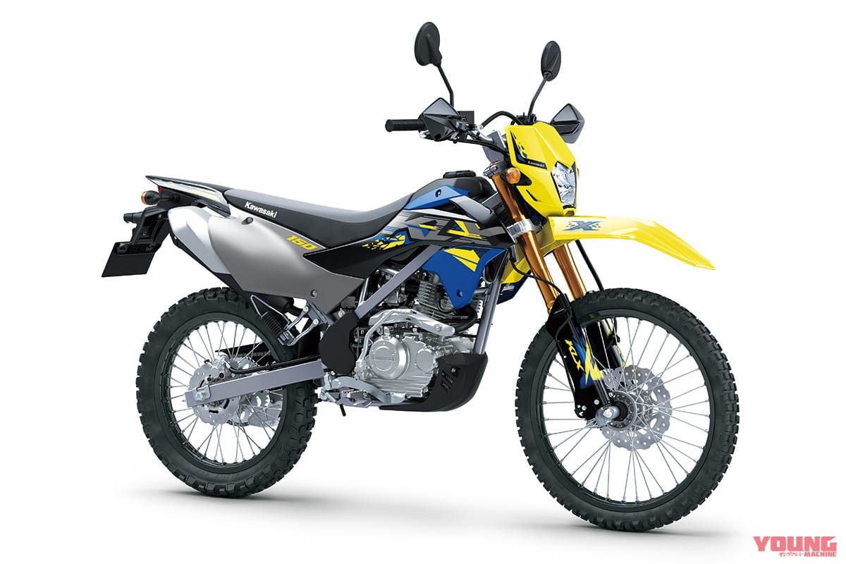 カワサキ|KLX150SE|インドネシア仕様|カワサキ新型「KLX150/SE/S」登場! 前19/後16インチのスモールホイール版が初設定【インドネシア】