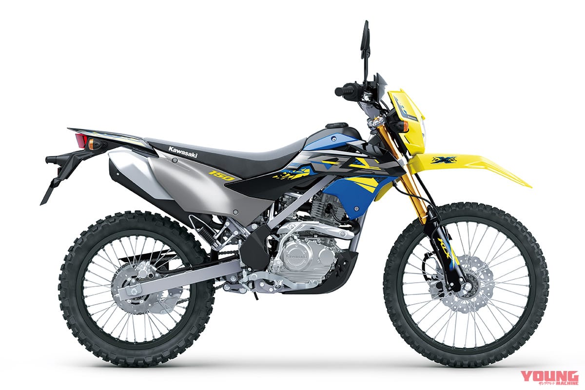 カワサキ|KLX150SE|インドネシア仕様|カワサキ新型「KLX150/SE/S」登場! 前19/後16インチのスモールホイール版が初設定【インドネシア】