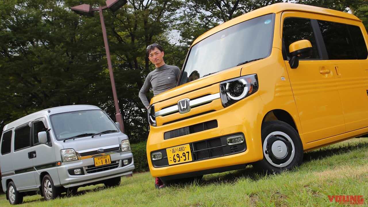 ホンダ「N-VAN+STYLE FUN・ターボ」の試乗&積載インプレ! 旧サンバーと対決も【動画】