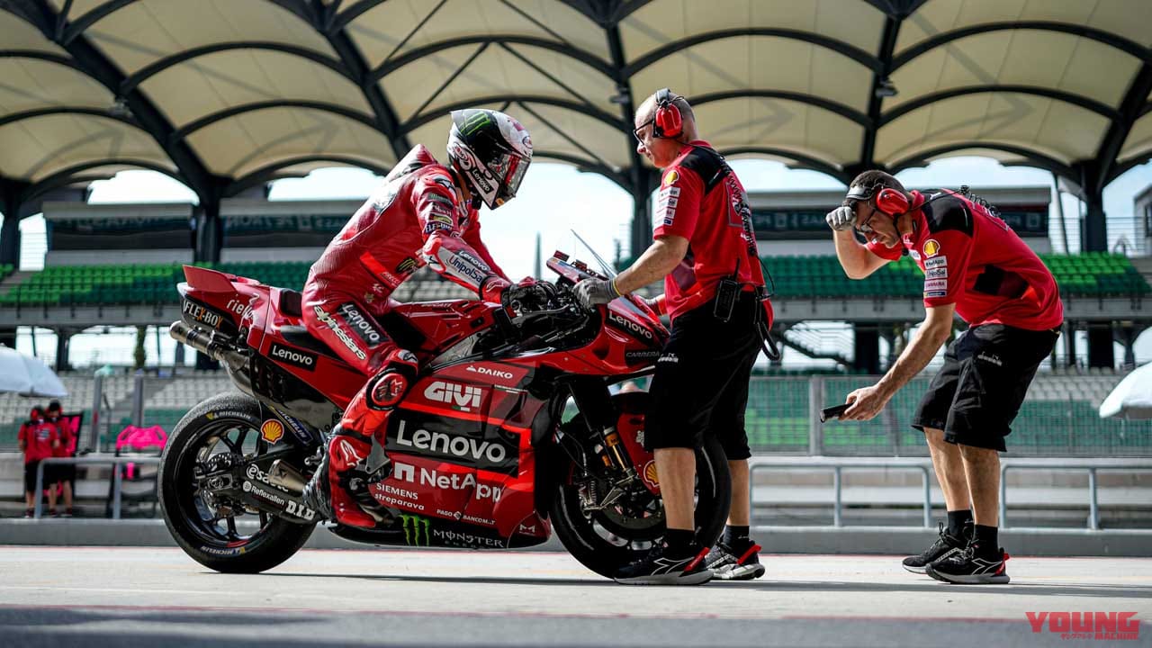 世界GP王者・原田哲也のバイクトーク Vol.98「二輪レース好きは、マシンよりもライダーを応援したい人の方が多いのでは?」