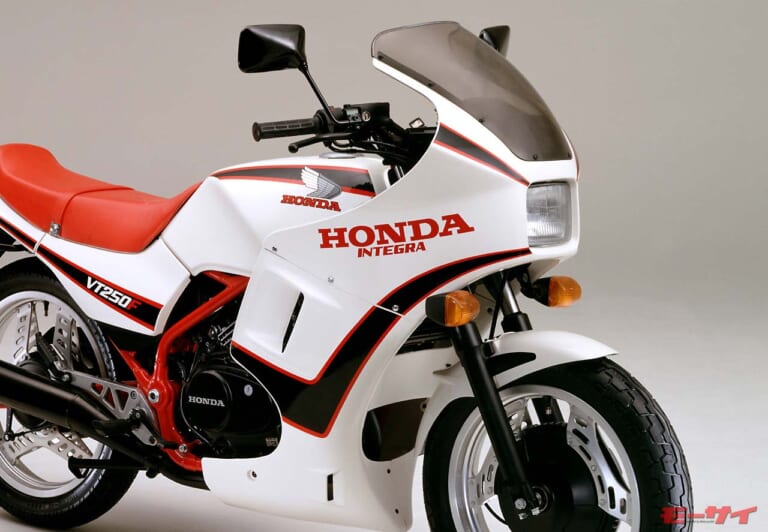 ホンダの「インテグラ」と言えば……国内初のカウリング付きバイク！【1980～2000年代に起こったバイクの改変　その2】