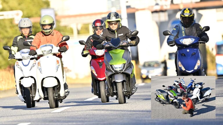 【原付二種スクーター×5台テスト】週プレNEWSの取材現場に潜入!! ……って、潜入されたのはヤンマシだった件