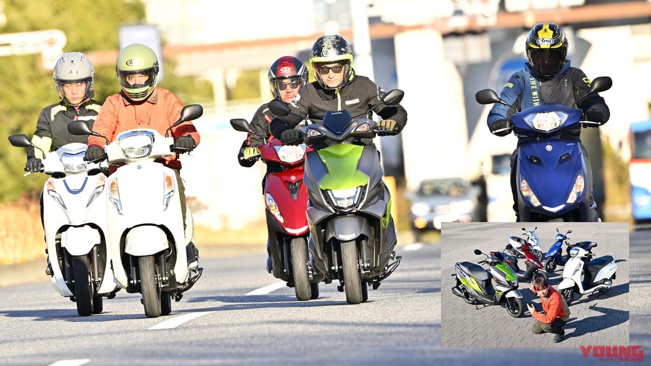 【原付二種スクーター×5台テスト】週プレNEWSの取材現場に潜入!! ……って、潜入されたのはヤンマシだった件