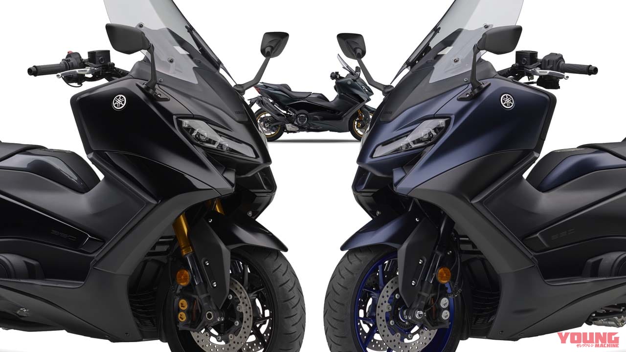 大阪発】YAMAHA ヤマハ TMAX500（T-MAX） SJ04J カスタムBIGスクーター 