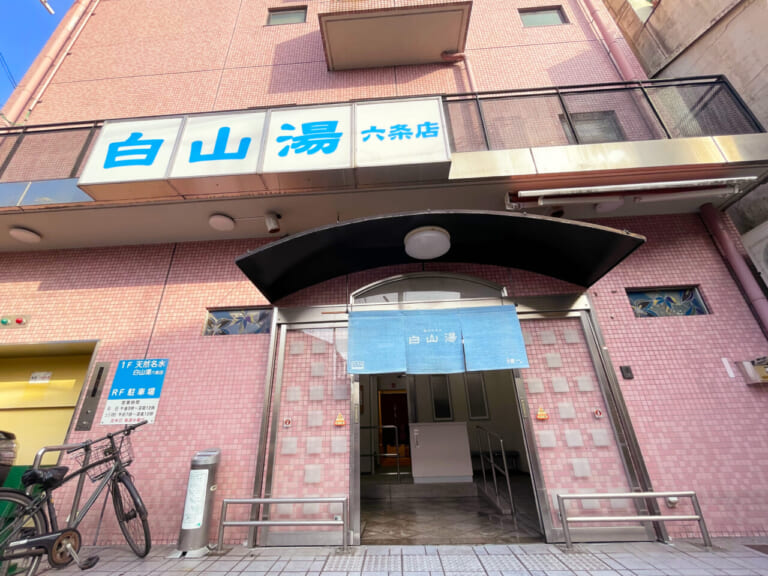 オリエンタルホテル京都 六条|ライダー歓迎! 「バイク旅応援・京都お泊りツーリング」宿泊プランをオリエンタルホテル京都 六条が開始