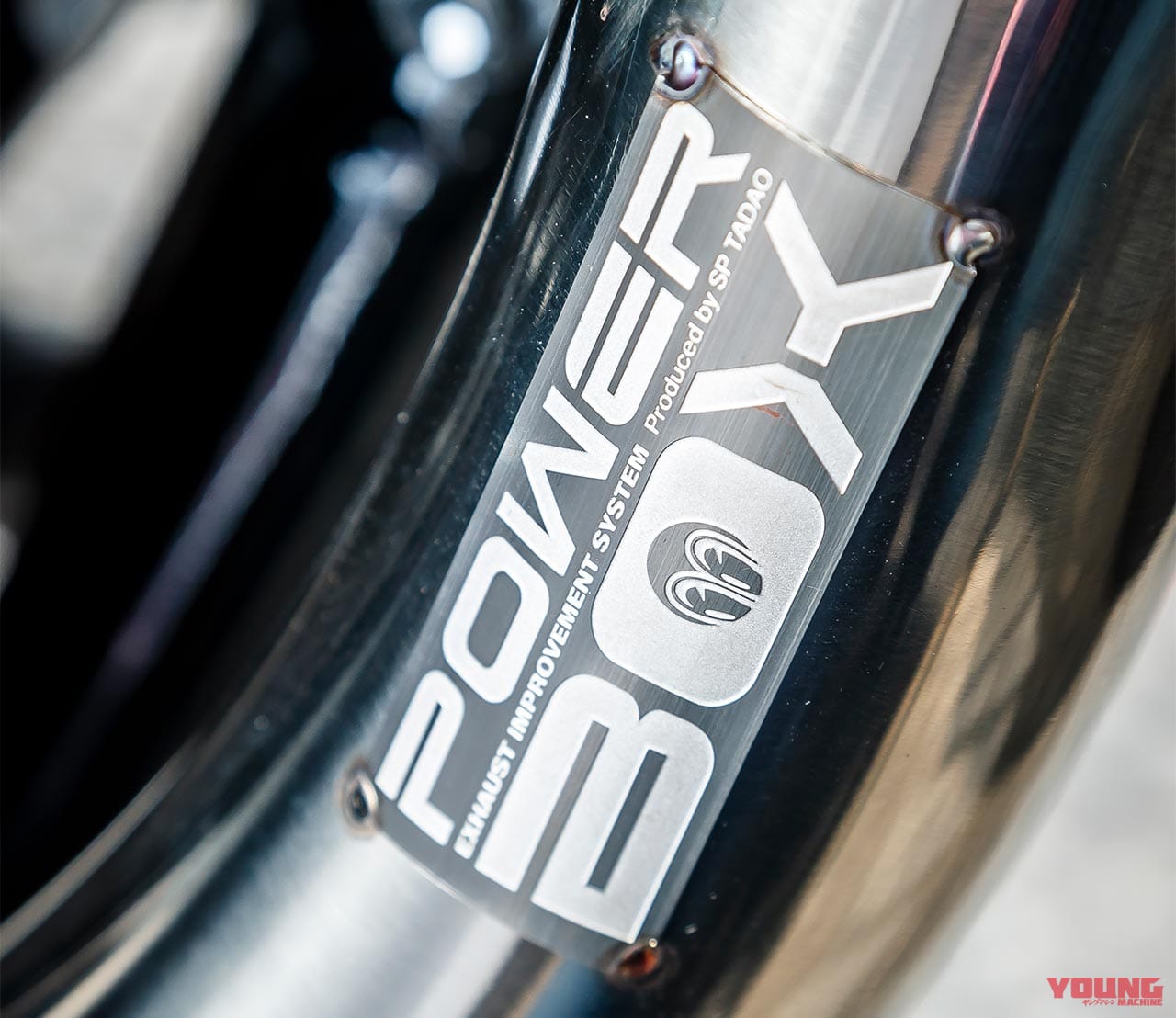 |GB350用パワーボックスパイプ ステンレス(SP忠男)試用インプレッション【低回転域から力強く、歯切れ良い排気音に】