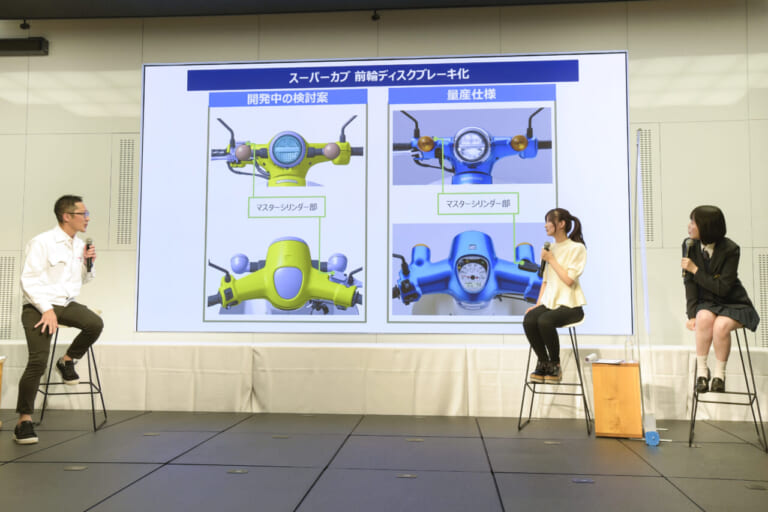 カフェカブミーティングin青山|みんなのスーパーカブが大集合! 第25回カフェカブミーティングin青山が開催