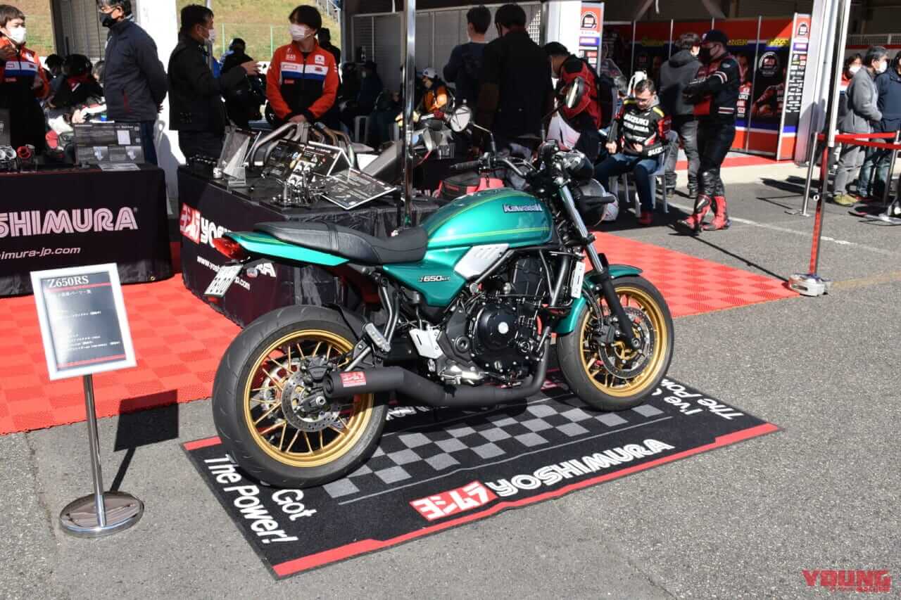 ヨシムラミーティング2022|Z900RS|ヨシムラミーティング参加レポート 新作マフラーに今後のモトGP展望も〈ヨシムラミーティング2022〉