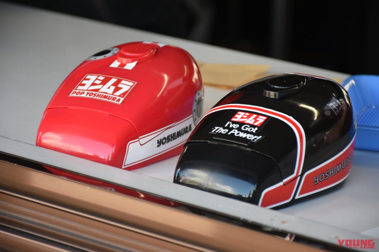 |ヨシムラミーティング参加レポート 新作マフラーに今後のモトGP展望も〈ヨシムラミーティング2022〉