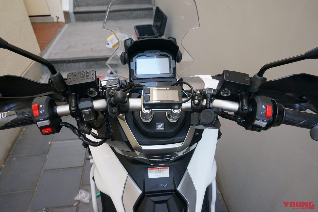 |ヤンマシカスタムADV150ラリーが行く さらなる便利アイテム追加!〈モニター提供読者レポート#4〉