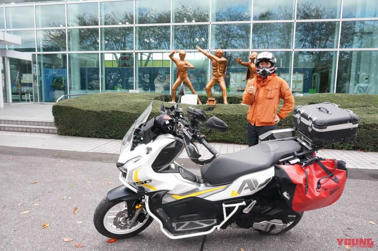 |ヤンマシカスタムADV150ラリーが行く さらなる便利アイテム追加!〈モニター提供読者レポート#4〉