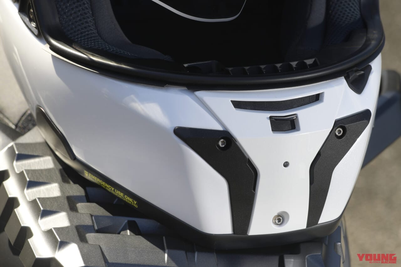 |〈SHOEIオプティクソン〉まるでスカウター!? スマートヘルメットついに発売