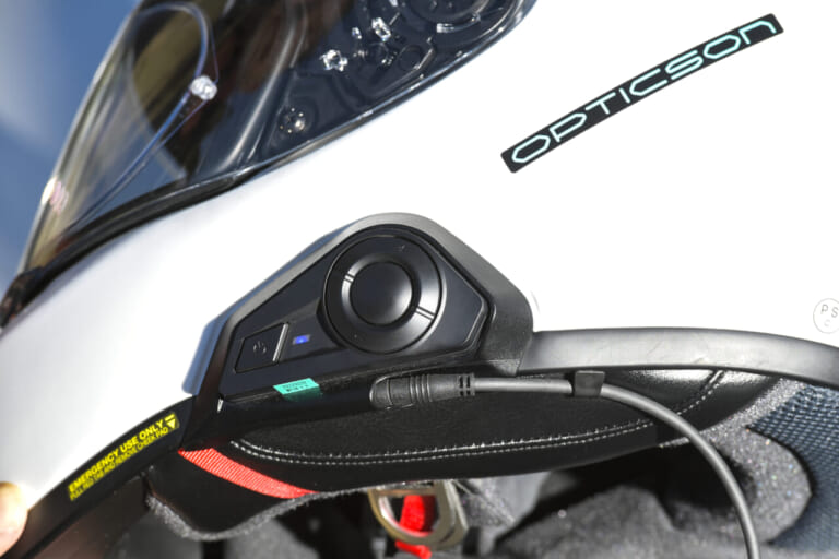 SHOEIオプティクソン|〈SHOEIオプティクソン〉まるでスカウター!? スマートヘルメットついに発売