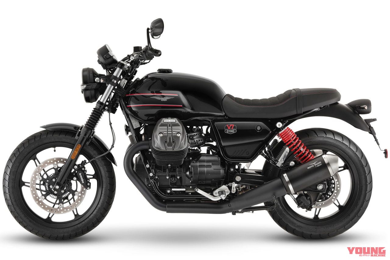 モトグッツィ|V7ストーン スペシャルエディション|2023年モデル|グッツィ「V7ストーン」「V9ボバー」にスペシャルエディションが登場!