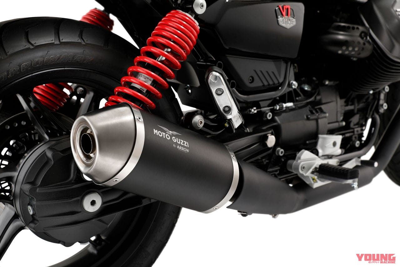 モトグッツィ|V7ストーン スペシャルエディション|2023年モデル|グッツィ「V7ストーン」「V9ボバー」にスペシャルエディションが登場!