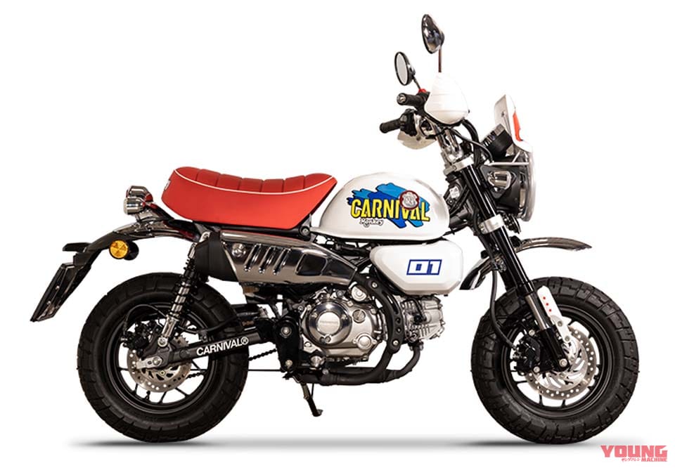 HONDA MONKEY125|チェック柄シートが魅力:ホンダ「モンキー125」歴代カラー大図鑑【2023年モデル】