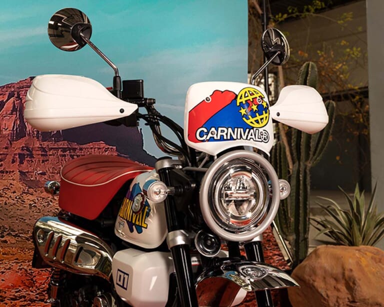 モンキー125|タイ仕様|限定|モンキーバハの再来だッ! ホンダ「モンキー カーニバルエディション」が99台限定で登場【海外】