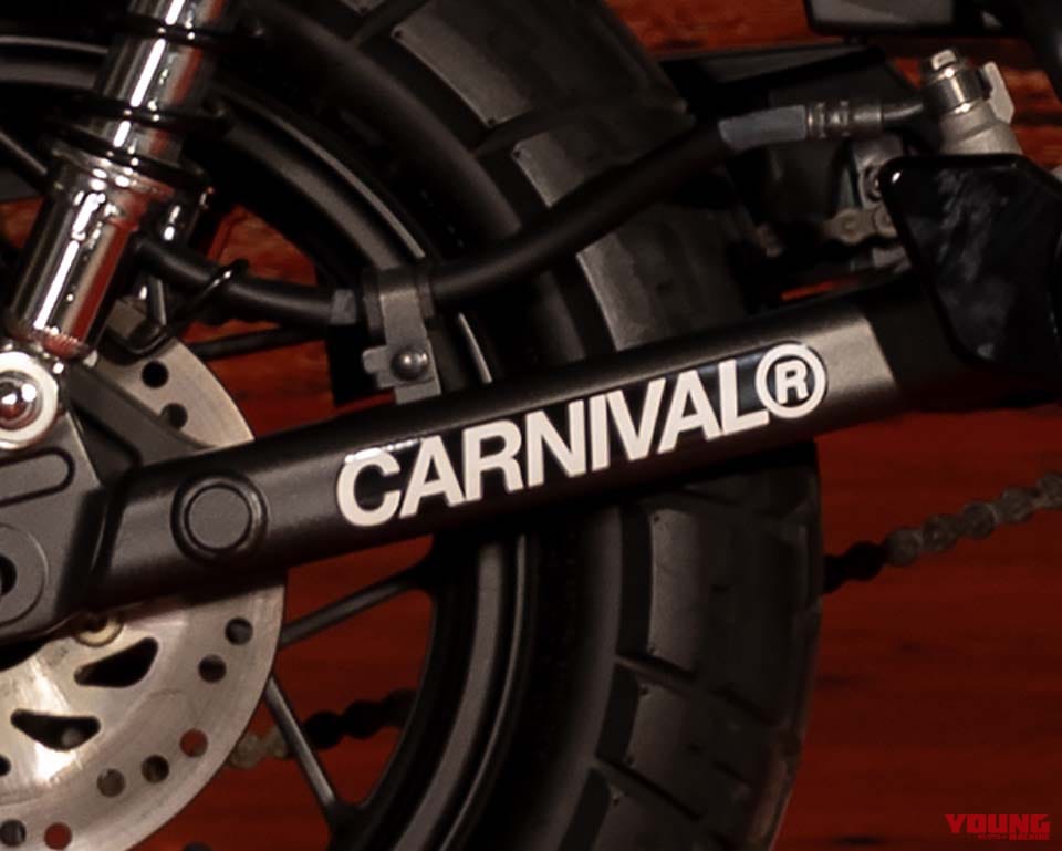 |モンキーバハの再来だッ! ホンダ「モンキー カーニバルエディション」が99台限定で登場【海外】