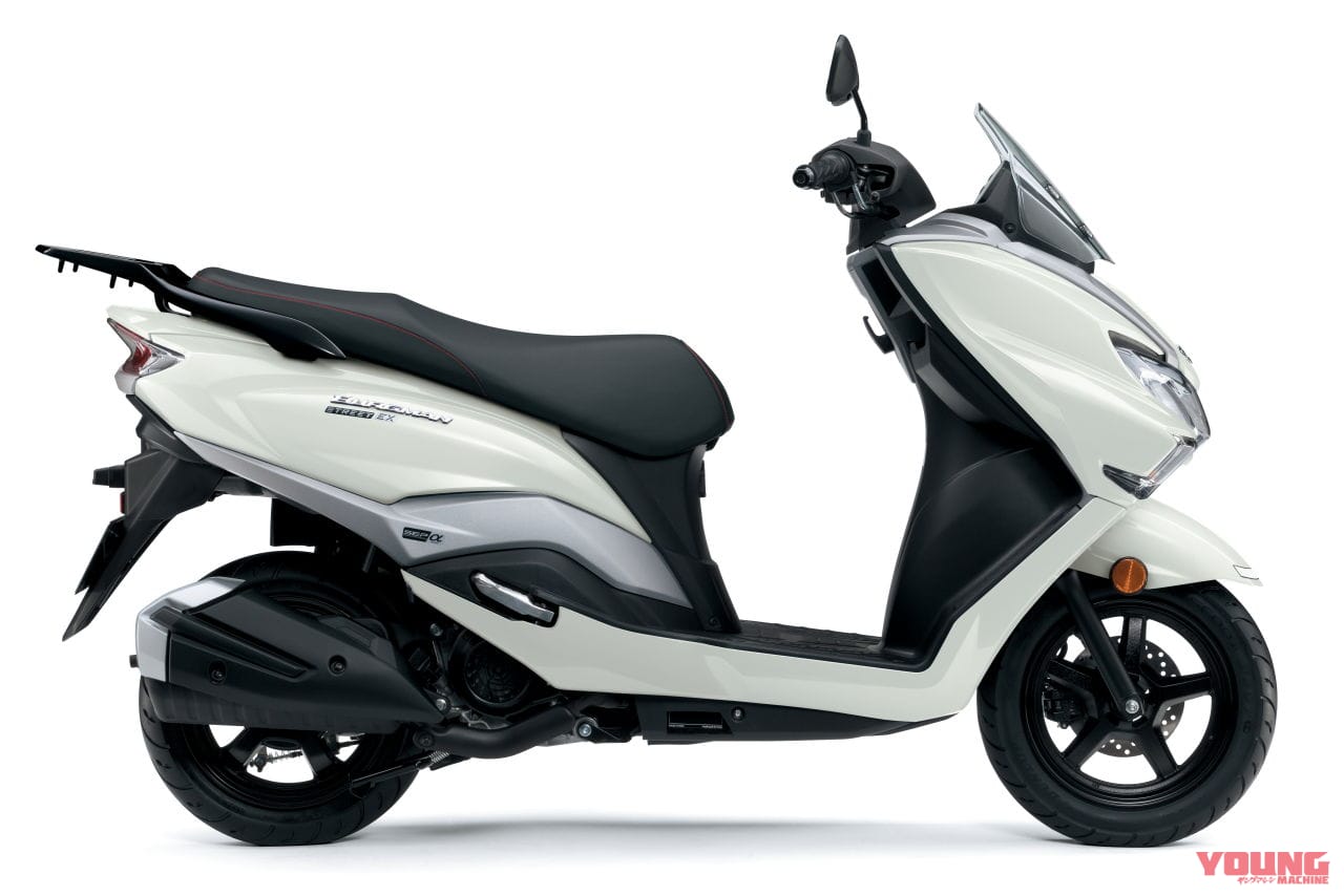 |スズキ新型車「バーグマンストリート125EX」国内発売決定! LEDヘッドライトやUSBソケット装備で31万7900円