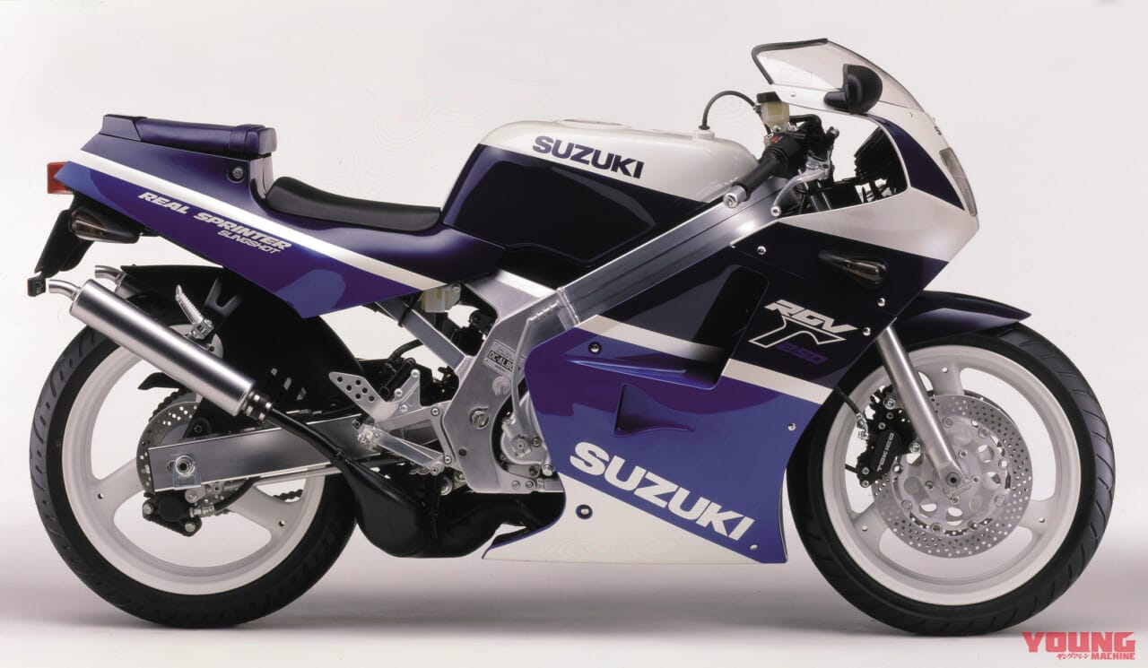 |「異名は“ジャジャ馬”」1988スズキRGV250Γ:国内ラストの2ストレプリカ【ニッポン旧車列伝】