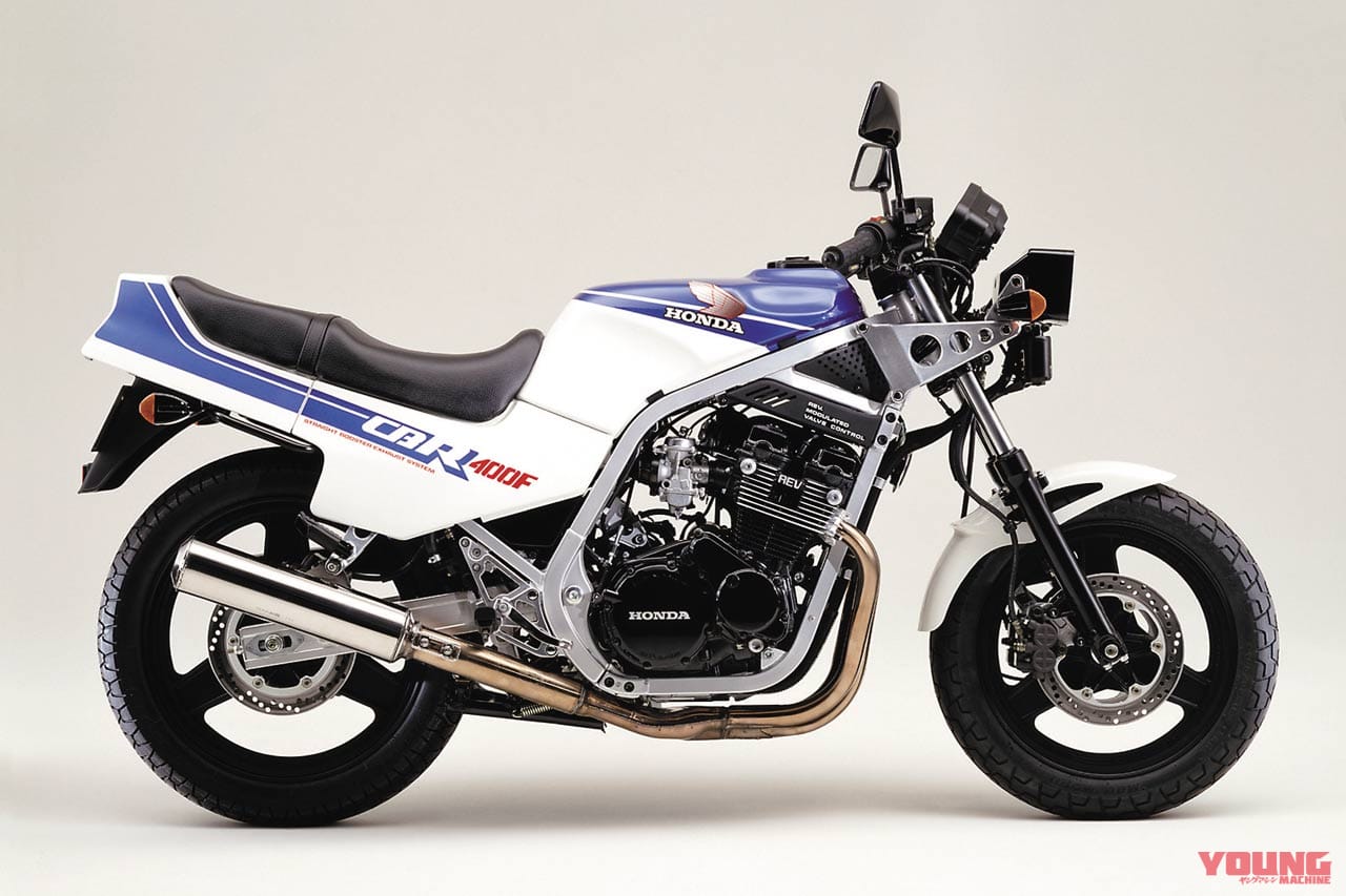 |「CBRはここから始まった」1983ホンダCBR400F:最後のホンダ空冷スポーツ【ニッポン旧車列伝】