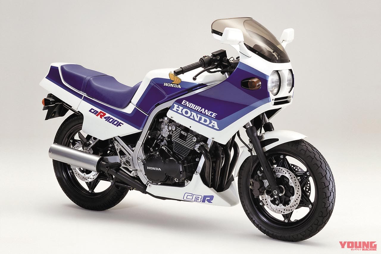 |「CBRはここから始まった」1983ホンダCBR400F:最後のホンダ空冷スポーツ【ニッポン旧車列伝】