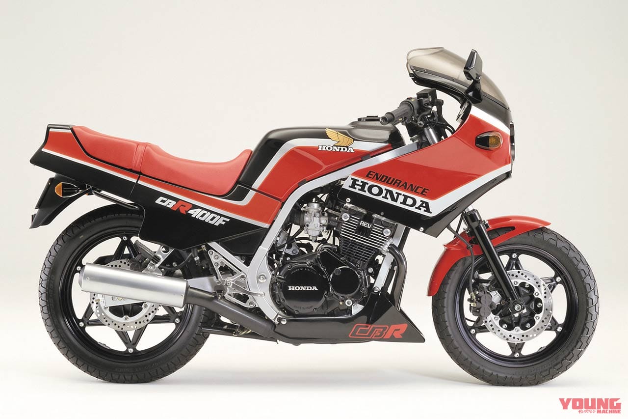 |「CBRはここから始まった」1983ホンダCBR400F:最後のホンダ空冷スポーツ【ニッポン旧車列伝】
