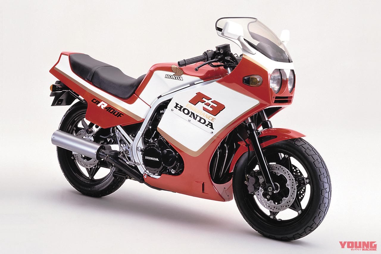 |「CBRはここから始まった」1983ホンダCBR400F:最後のホンダ空冷スポーツ【ニッポン旧車列伝】