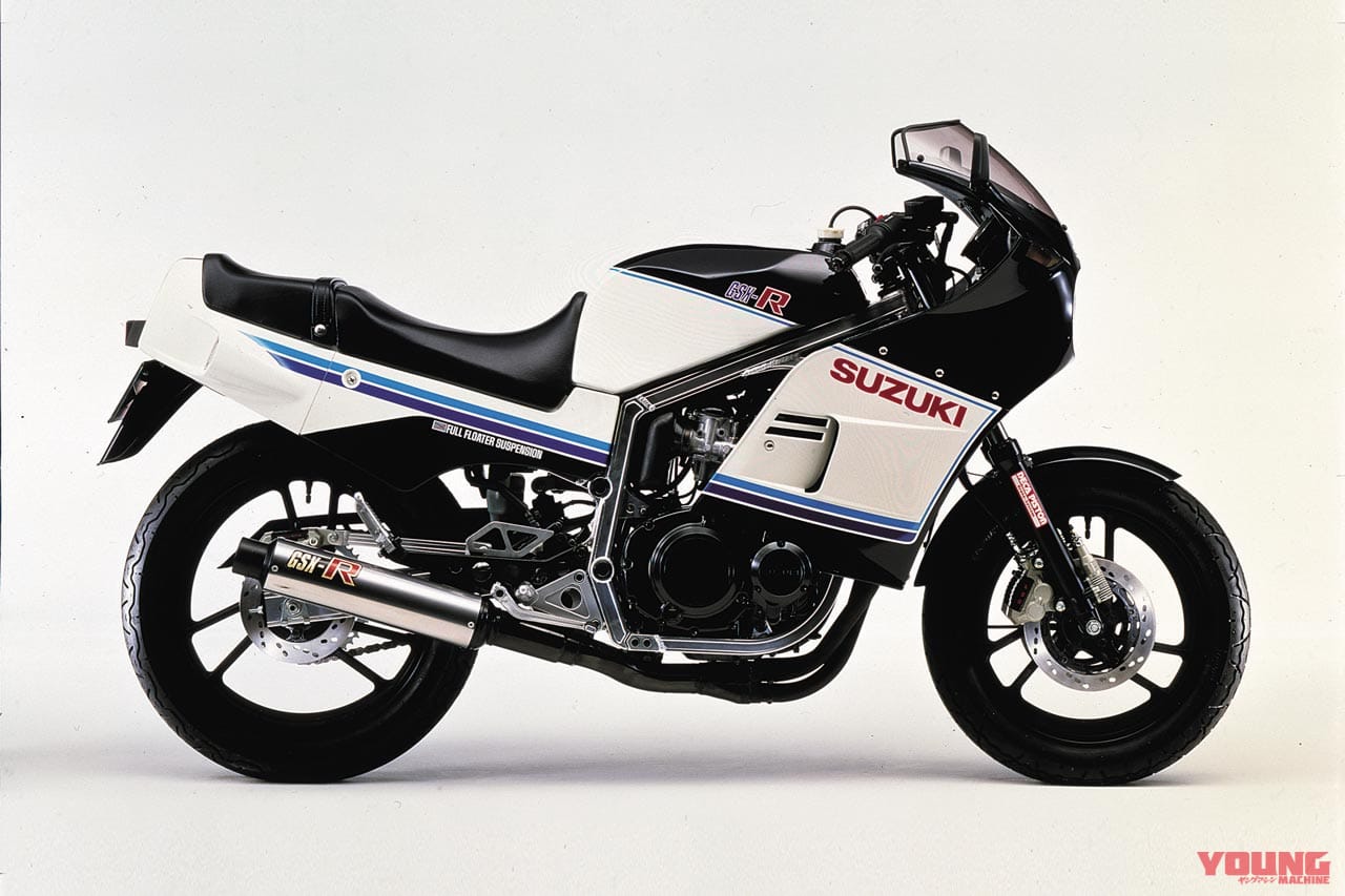 |「ウマい奴しか乗れない」1984スズキGSX-R:4ストレプリカ時代の口火を切った金字塔【ニッポン旧車列伝】