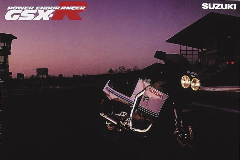 スズキ GSX-R|「ウマい奴しか乗れない」1984スズキGSX-R:4ストレプリカ時代の口火を切った金字塔【ニッポン旧車列伝】