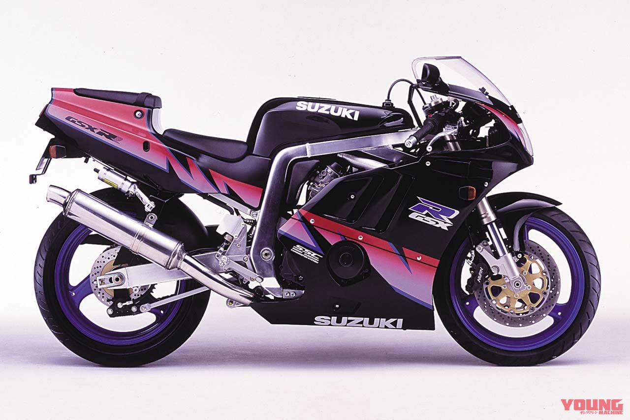 |「あえてのダブルクレードル! 」1990スズキGSX-R400R:1990年代も続く快進撃【ニッポン旧車列伝】