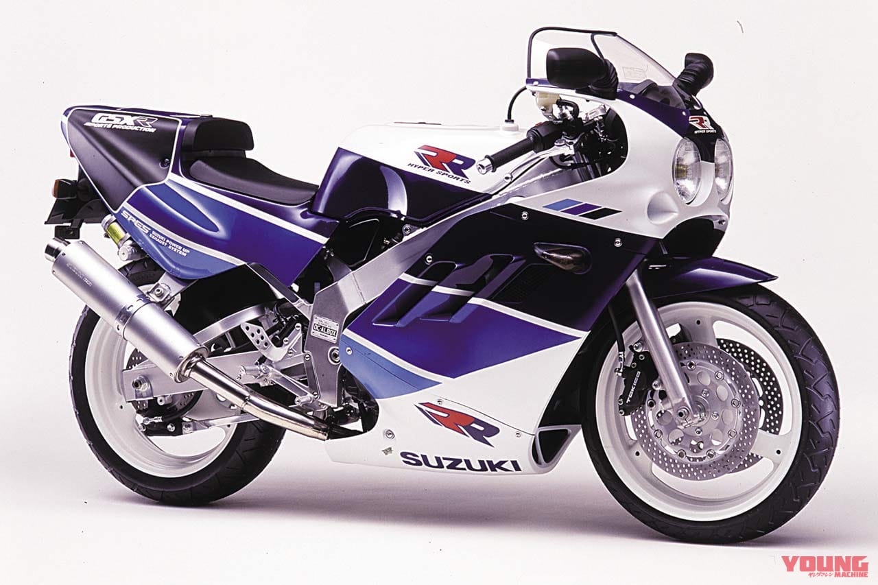 |「あえてのダブルクレードル! 」1990スズキGSX-R400R:1990年代も続く快進撃【ニッポン旧車列伝】