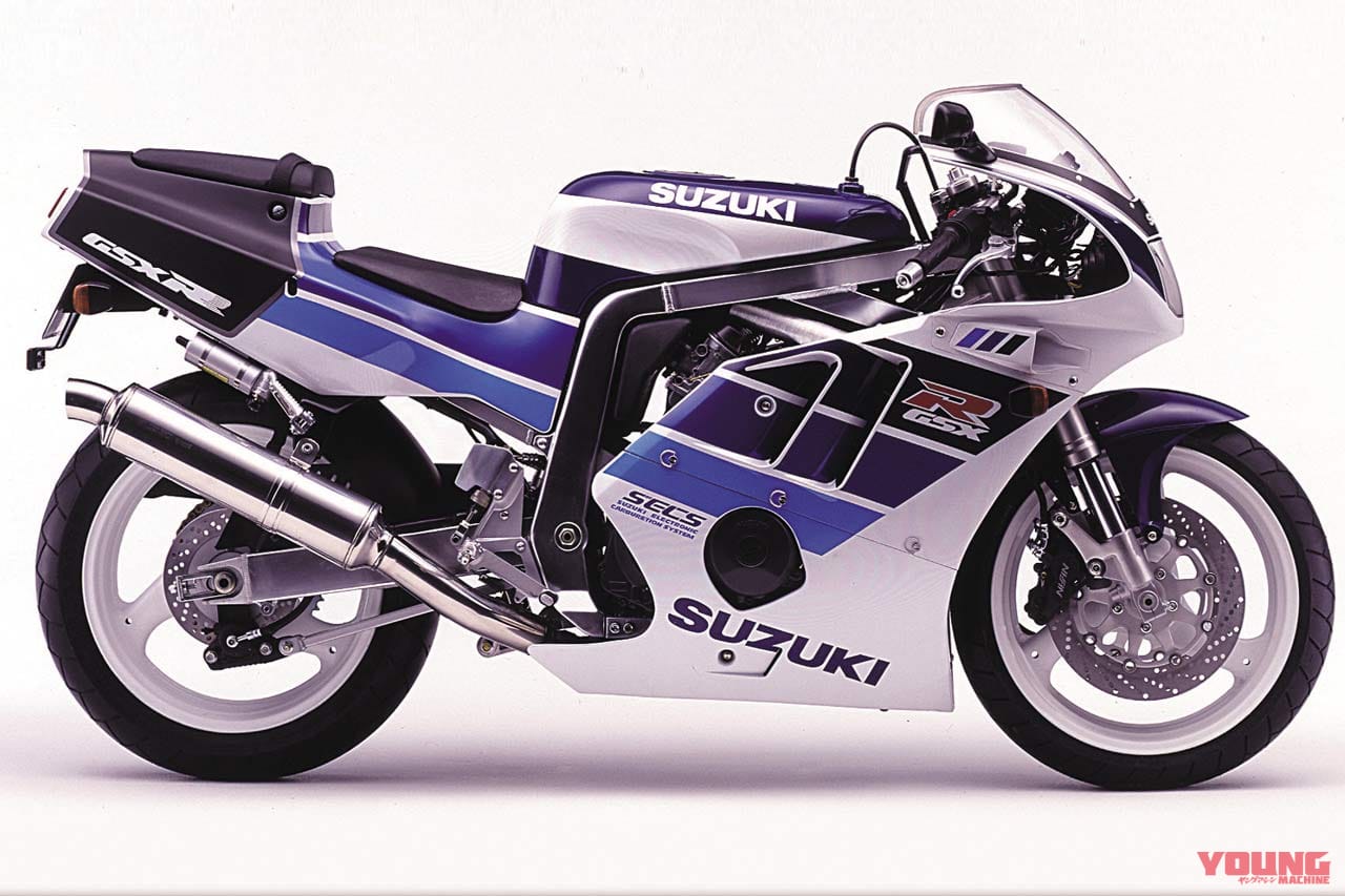 |「あえてのダブルクレードル! 」1990スズキGSX-R400R:1990年代も続く快進撃【ニッポン旧車列伝】