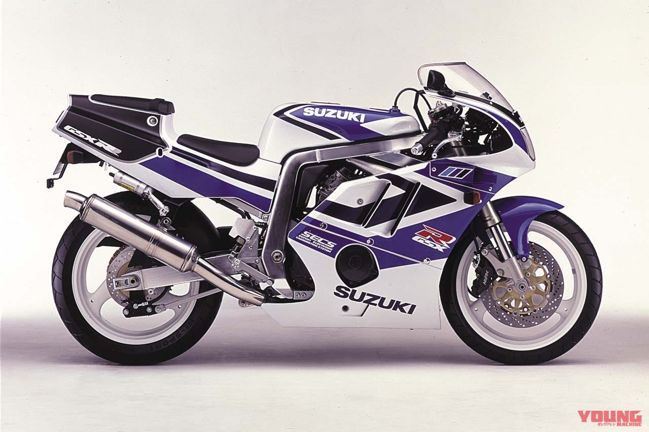 |「あえてのダブルクレードル! 」1990スズキGSX-R400R:1990年代も続く快進撃【ニッポン旧車列伝】