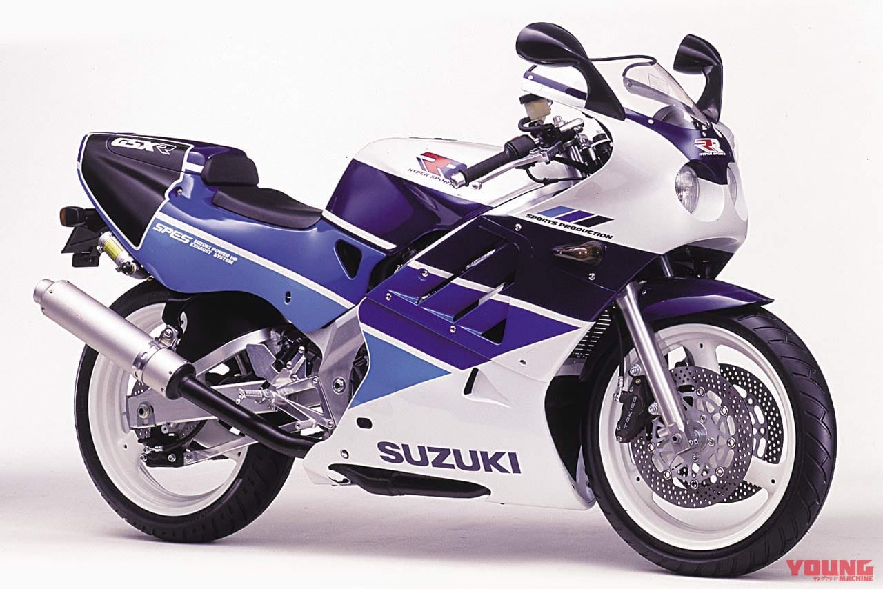|「超ショートストローク250cc直4」1987スズキGSX-R250:過激さマシマシのR250Rも【ニッポン旧車列伝】