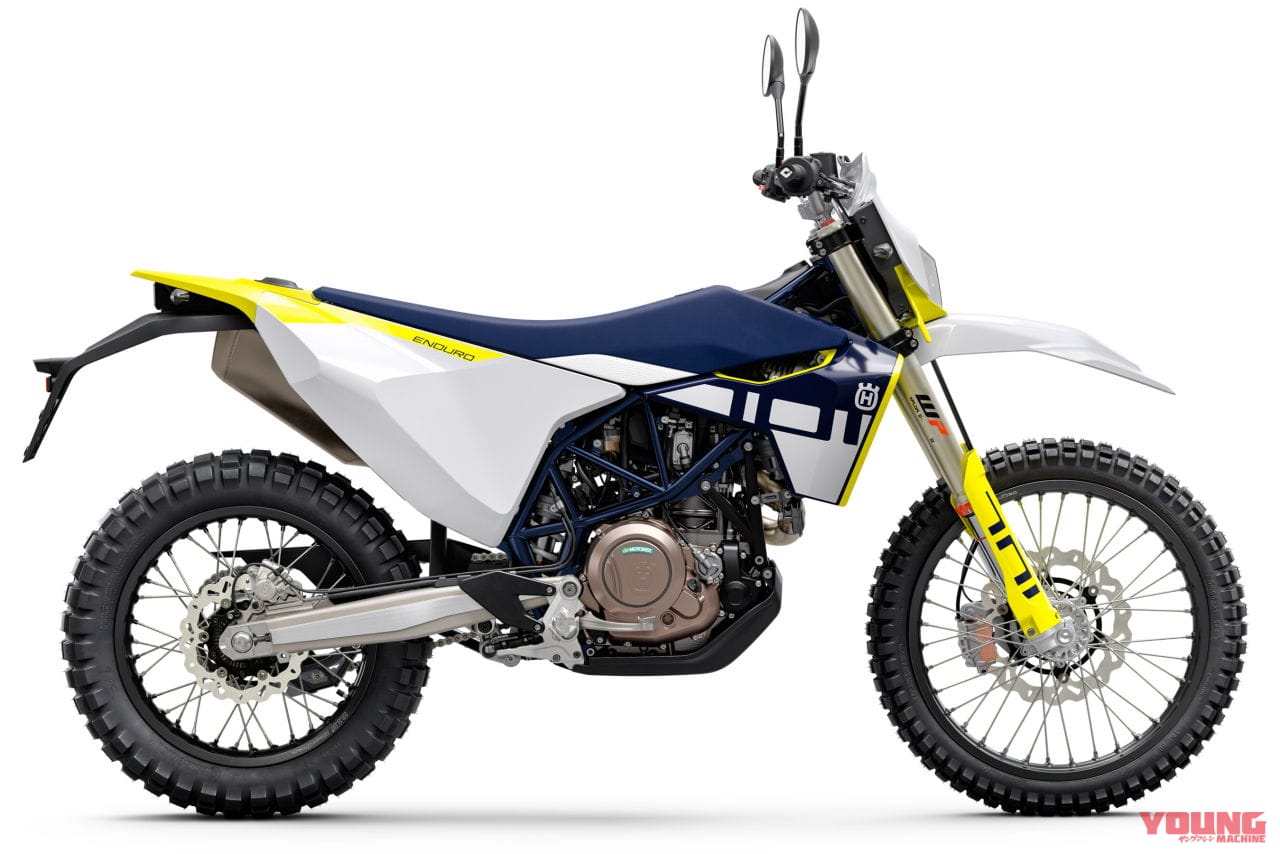 |ハスクバーナ「ノーデン901」と2台の単気筒マシンが登場! 701シリーズは新グラフィック採用