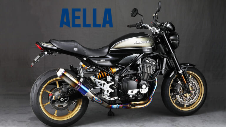 カスノモーターサイクルは創業49年、AELLAはブランド設立32周年を迎えて【ファクトリーマシンへの憧憬から始まったスペシャルパーツづくり】