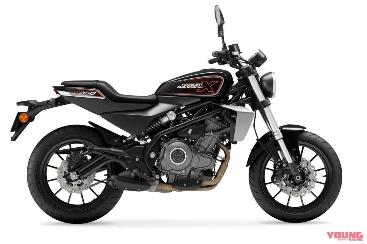 |普通2輪免許で乗れるハーレーが誕生!! 353cc水冷2気筒エンジンの「X350」は日本にも上陸する?