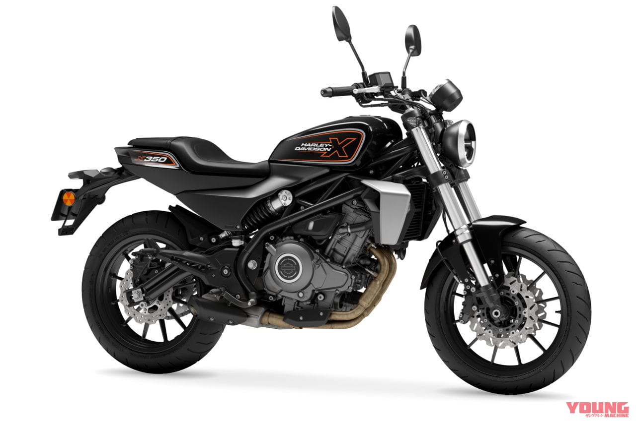 |普通2輪免許で乗れるハーレーが誕生!! 353cc水冷2気筒エンジンの「X350」は日本にも上陸する?